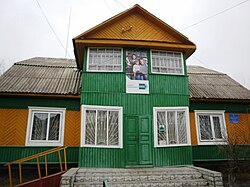 Library in Rokytne