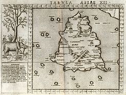 Harta e vitit 1562 e Ruscellit sipas Ptolemeut