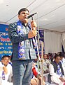 Bsp cadre Madhya pradesh