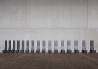 Installation 'Waiting in the Hallway' by Henk Stallinga presented at Muziekgebouw aan 't IJ, Amsterdam, 2013