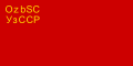 Özbek Sovyet Sosyalist Cumhuriyeti Bayrağı (1931-Ocak 1935)