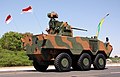 VBTP-MR Guarani armored personnel carrier