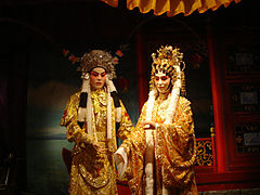 A scene of Cantonese opera in Hong Kong Museum of History