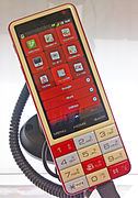 INFOBAR C01 (Phone)