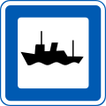 M11: Ferry