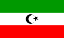 Mahra Sultanlığı bayrağı