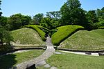 Nagakute Battlefield site