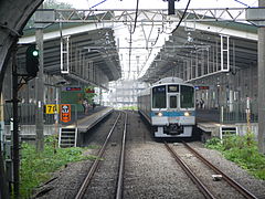 Bahnhof Odakyū-Nagayama