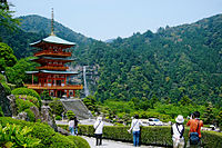 Seiganto-ji, Wakayama Prefecture