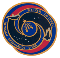 Emblemat STS-69