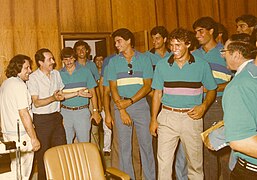 Ehrungen nach einem Basketballturnier der AHEPA, 1982