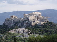 Η Ακρόπολη Αθηνών.