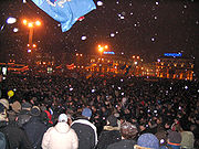 Muhalefet protestoları (Minsk, 2006)
