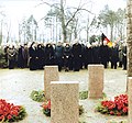 Staatsbegräbnis von Konrad Wolf in der Gräberanlage Pergolenweg (1982)