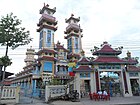 Thánh thất Mỹ Tho