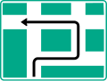 IP-1 Alternative route