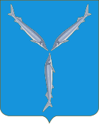 Coat of Arms of Saratov