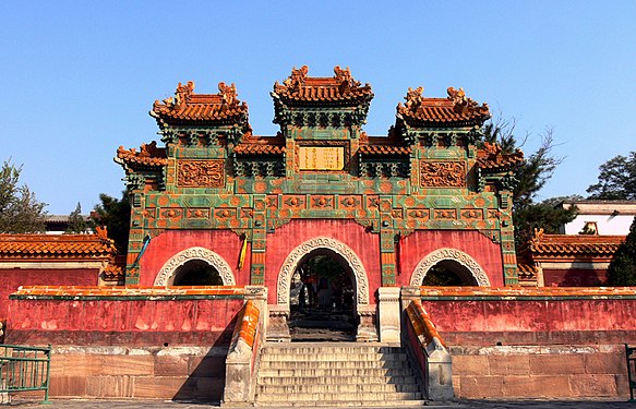 Colour glaze gateway at Puotuo Zongcheng temple, Chengde.