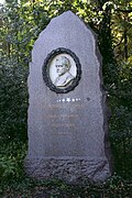 Denkmal von Arnold Bürkli im Arboretum Zürich