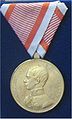 Golden Medal for Bravery, 1848 to 1859 version, Franz Joseph I of Austria