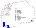 20.39, 5 Haziran 2011 tarihindeki sürümün küçültülmüş hâli