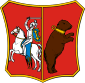 Coat of arms of