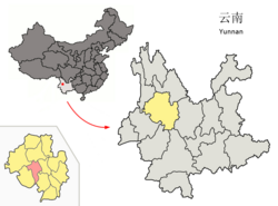Location of Yangbi County (pink) and Dali Prefecture (yellow) within Yunnan