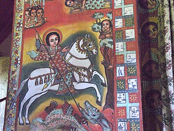 Fresko in der Kirche von Narga Selassie auf der Insel Dek im Tanasee, Äthiopien (18. Jhd.)