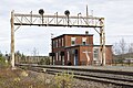 Swastika station from platform