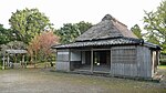 Yasui Sokken Former Residence