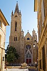 Church of Saint-Jean-de-Malte, Aix-en-Provence