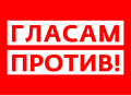 cyrillic version