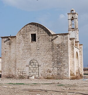 Alaniçi'ndeki Aziz Anastasios Manastırı