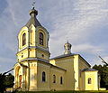 zespół cerkwi prawosławnej filialnej pw. św. Michała Archanioła, ob. symultaniczna pra… *cerkiew prawosławna filialnej pw. św. Michała Archanioła, ob. symultaniczna prawosławn… *cmentarz przy cerkwi prawosławnej filialnej pw. św. Michała Archanioła, ob. symultanicznej praw…