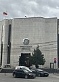 Prizren Belediyesi binası (2023)