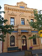 SA Maritime Museum - Commercial Bank building