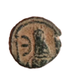 Pentanummium of Justin showing the Tyche on the reverse, along with the E (Epsilon) mark, showing the coin was worth 5 Nummi