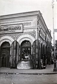 Hagi Petre Buzilă's store.