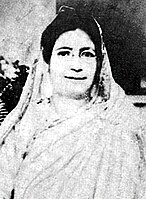 Rokeya Sakhawat Hossain was a prominent feminist thinker, writer, educator and political activist. She is widely regarded as a pioneer of women's liberation in Bangladesh and India.