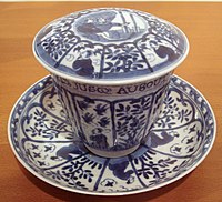 Blue and white export porcelain, Qing Kangxi era, (1690-1700).