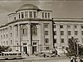 Yerevan State Medical University in 1960s, (1920).