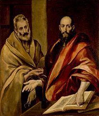 Πέτρος και Παύλος: πίνακας του Ελ Γκρέκο (1592)