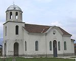 St Eustatius Church.