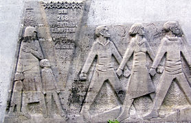 Detailaufnahme des Reliefs