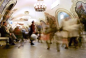 Kievskaya station on the Moscow metro