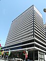 Headquarters of the Reserve Bank of Australia