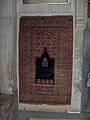 Kırşehir tek niş seccade, Tilavet odası, Mevlâna Türbesi, Konya