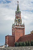 Moskova Kremlin'den Spasskaya Kulesi