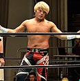 Kenoh