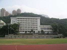 Buddhist Hung Sean Chau Memorial College